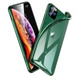 Carcasa ESR Essential Crown pentru iPhone 11 Pro ( 5.8 ) pine verde